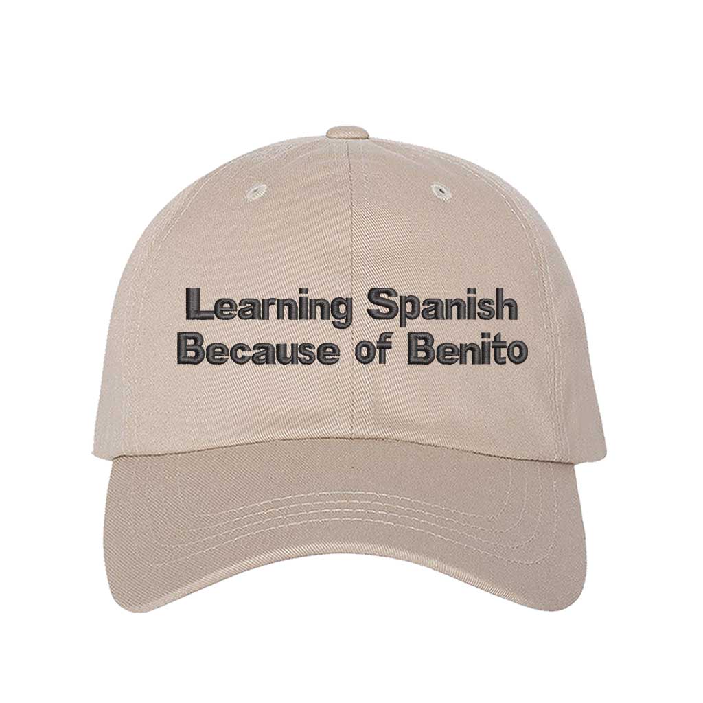 Stone Learning Spanish Because of Benito Super Bowl Embroidered Baseball Hat with premium embroidery and adjustable hook and loop closure – DSY Lifestyle