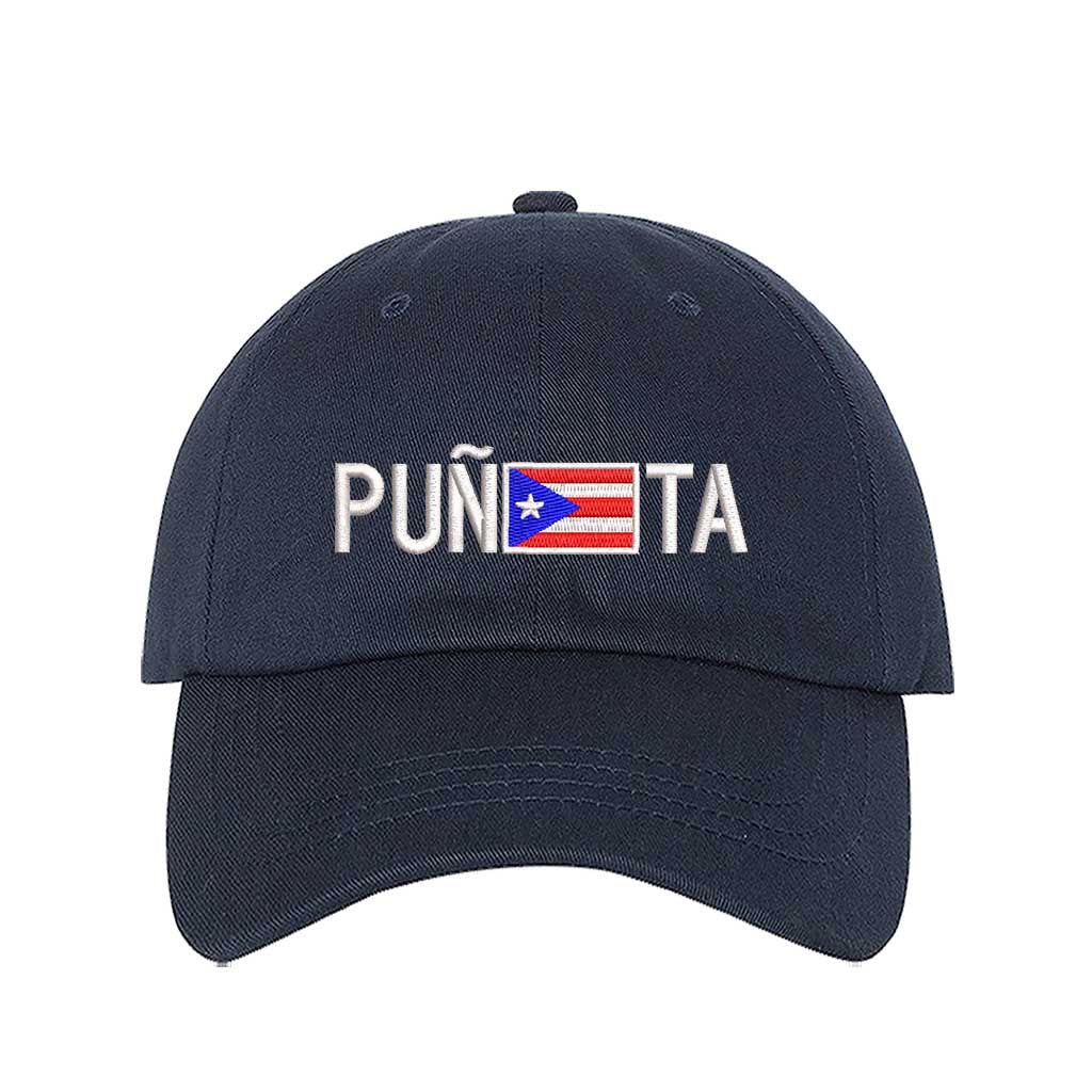 Navy Blue embroidered baseball hat with "Puñeta" in bold lettering, featuring the Puerto Rican flag as the letter "E," representing Boricua pride and culture - DSY Lifestyle