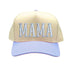 Natural Lavender MAMA 5-Panel Two Tone Baseball Hat with embroidered lettering, retro two-tone design, and adjustable snapback closure – DSY Lifestyle.