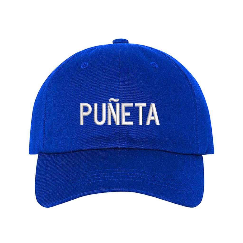 Royal Blue embroidered baseball hat featuring the Puerto Rican slang Puñeta! in bold lettering, adding a fun and expressive touch to any outfit - DSY Lifestyle