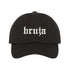 Black baseball hat with bruja embroidered in white - DSY Lifestyle