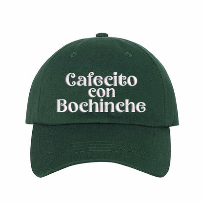 Forest Green Cafecito con Bochinche Embroidered Baseball Hat featuring premium embroidery, adjustable hook and loop closure, and breathable cotton material – DSY Lifestyle