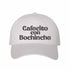 White with black thread Cafecito con Bochinche Embroidered Baseball Hat featuring premium embroidery, adjustable hook and loop closure, and breathable cotton material – DSY Lifestyle