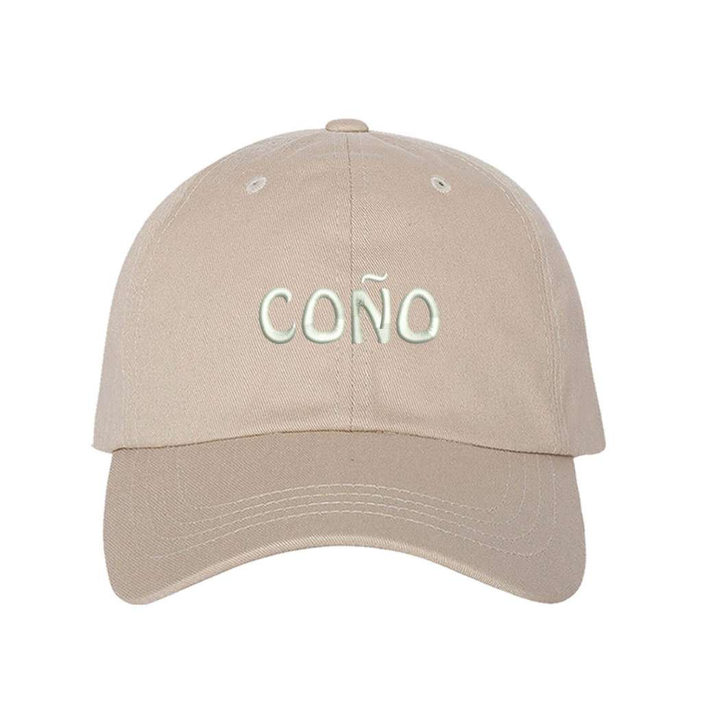 Stone baseball cap embroidered with Coño in the front and a Puerto Rico Flag on the back of the hat- DSY Lifestyle