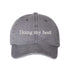 Gray Doing My Best Washed Statement Baseball Hat – a washed, relaxed-fit statement cap designed for everyday comfort and real-life moods. Trendy, adjustable, and effortlessly stylish. - DSY Lifestyle