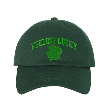 Forest Green Baseball Hat Embroidered with the phrase &