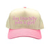 Natural Pink I&