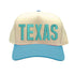 Natural Aqua Texas embroidered two tone baseball hat. A statement baseball hat for women who love Texas pride, street style, and effortless outfits. - DSY Lifestyle