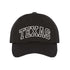 Black Minimalist outline of Texas for Lone Star State lovers who want a simple yet bold design – DSY Lifestyle.