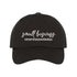 Black baseball hat embroidered with Small Business owner mama bad ass