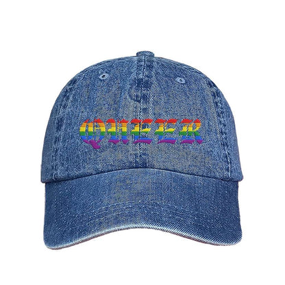 Embroidered Queer on light denim baseball hat - DSY Lifestyle